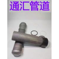 徐州聲測管   蘇州聲測管   無錫聲測管