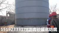 cdf7c10f626241d720799140bc0efa2_副本