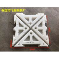 大三角鉸接式護坡模具_超強聯(lián)鎖塊塑料模具_河道生態(tài)保護工程