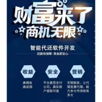 源碼銷售多重開發(fā)