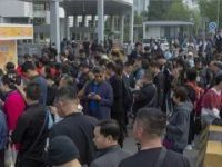 2020北京酒店餐飲食材展覽會