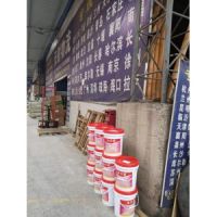 安徽舊墻面修復脫沙多少錢治砂靈技巧墻起砂掉沙-治沙靈怎么使用