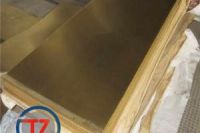 HPb59-2铅黄铜板材