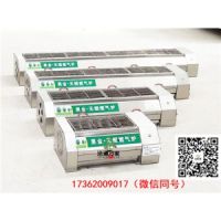 關(guān)于燃?xì)鉄o(wú)煙燒烤爐哪家好2米