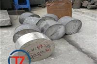 Inconel 690合金鍛件