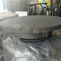 固定球型鋼支座