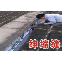 惠州市惠城区防水补漏公司, 淡水外墙防水补漏公司