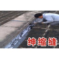惠州市惠城区防水补漏公司, 淡水外墙防水补漏公司