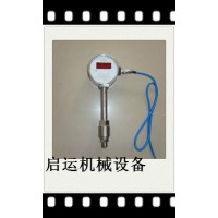 高浓度瓦斯传感器GJD100G用途