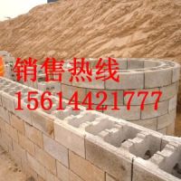 混凝土模塊規(guī)格 混凝土模塊型號