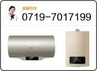 360截圖20190927205427111