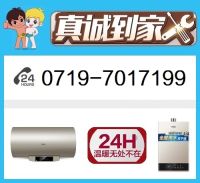 360截圖20180318134613232