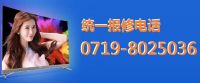 360截圖20171122155039719
