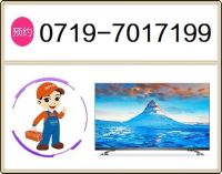 360截圖2019030318301012