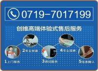 360截圖20180821133703391