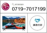 360截圖20181108008