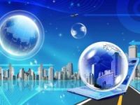 2020北京電子商務(wù)與數(shù)字創(chuàng)意展博覽會(huì)