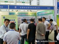 漁業展 (8)