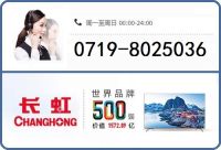 360截圖20191025100838387