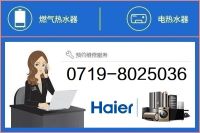 360截圖2018021