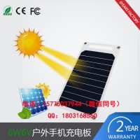 深圳直销半柔性sunpower电池片 便捷式手提太阳能发电板