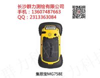 集思寶MG758E-1