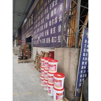 贵州抹面砂浆强度差，毛坯墙面起沙专用修复材料治沙灵价格