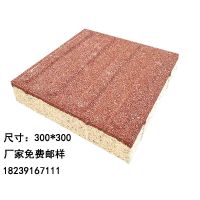 南京透水砖众光生产陶瓷透水砖