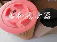 唐納森空氣濾芯的特點(diǎn)