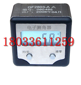 厂家直销电子角度测量仪GF2803-AA电子测角器数显倾角仪