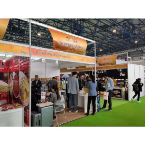 2020北京世界国际餐饮食材展览会