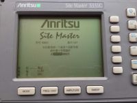 大辦 Chroma22294-A回收 致茂22294-A回收