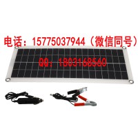 厂家直供单晶30w太阳能板发电板充电板 户外专用单晶光伏板