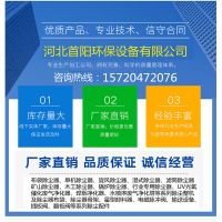 **圖片_20191118145148
