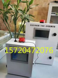 **圖片_20191230151711_副本