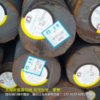 A105圓棒 無錫A105圓鋼規格