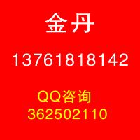 2024上海國際汽車改裝與定制技術(shù)展覽會(huì)