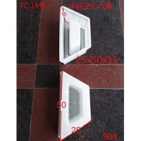 半塊空心六角塑料護(hù)坡模具