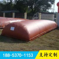 紅泥沼氣袋1
