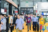 2020China（上海）国际塑胶机械工业展览会