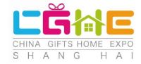 2024上海國際節慶用品展覽會
