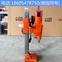 金剛石水鉆機(jī)