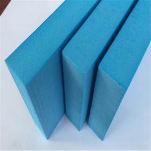 芜湖b1级挤塑板生产批发价格