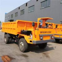 張家口礦山用井下自卸車BJ-012前后驅(qū)動礦山井下出渣車