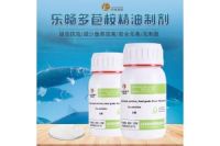 鱖魚殺蟲藥龍昌樂(lè)暢桉樹精油安全防控鱖魚斜管蟲不傷魚