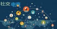 區塊鏈社交IM即時通訊開發