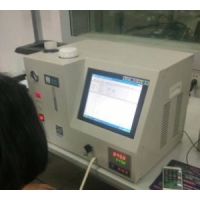 天然气分析仪天然气质量检测仪