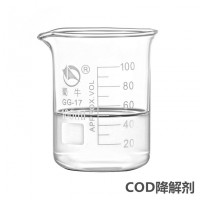 COD降解剂/LX-Y802