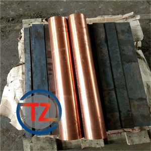 QCr0.6-0.4-0.05铬铜棒材 现货价格