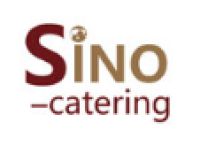 2020第三屆深圳國(guó)際餐飲食材展覽會(huì)